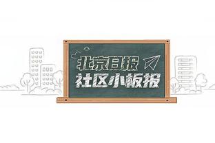 曼晚：英力士有意为曼联挖角纽卡总监阿什沃斯 考虑让穆塔夫留下